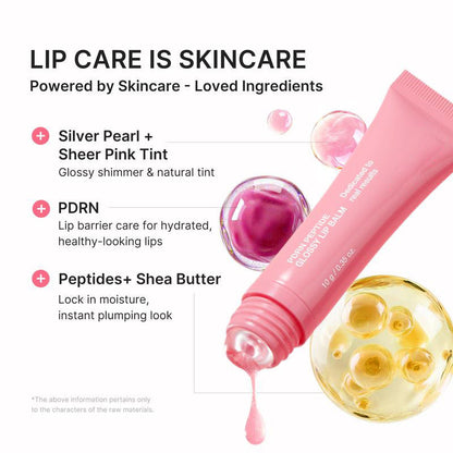 PDRN Peptide Glossy Lip Balm